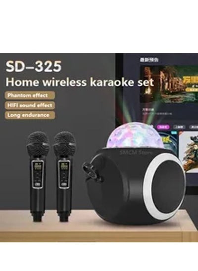 اشتري SD325 Home Wireless Bluetooth Speaker Set Audio Dual Microphone Integrated Machine LED Lighting Effects Essential for Singing TF في الامارات