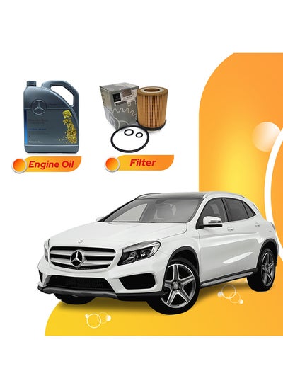 اشتري Gla250 6 Liters 5W40 Mercedes Oil And Original Filter في الامارات