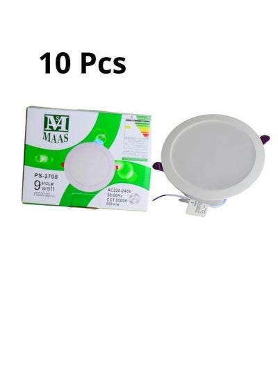 Buy Lamp set of 10 pieces, indoor lighting ,9 watt LED bulb, White color in Saudi Arabia