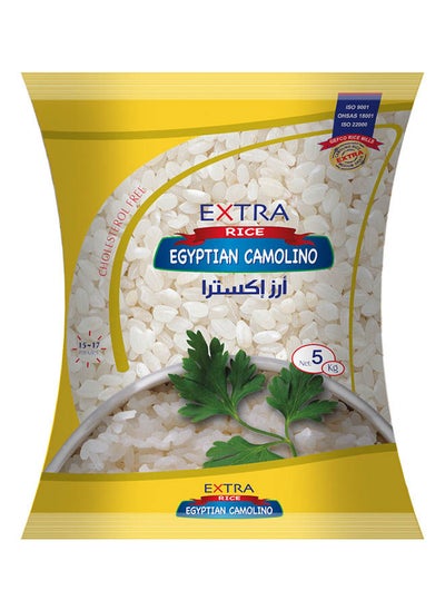 اشتري Egyptian White Rice 5 kg في مصر