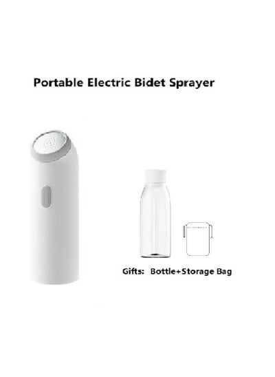 Buy Ultimate Portable Bidet - Convenient Handheld Personal Hygiene Sprayer for Travel, Camping, and Daily Use(Grey) in UAE