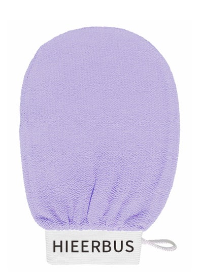 Buy Deep Exfoliating Glove, Korean Loofah for Shower Cleaning and Exfoliating The Skin ,Body Scrubber Loofah Sponge for Dead Skin Remover Making Moroccan Bath at Home Purple in UAE