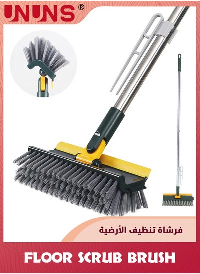 Buy 4 in 1 Floor Brush Scrubber,180°Grout Brush 2 Poles 43''(109cm),Multi-Functional Stiff Bristle Cleaning Scrub Brush With Squeegee Rotating Tile Brush For Cleaning Bathroom Glass in UAE