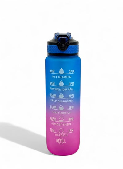 Buy Motivational Water Bottle 1L with Time Marker & Straw Tritan BPA Free Reusable Sports Water Bottle for Gym Office Workout in Egypt