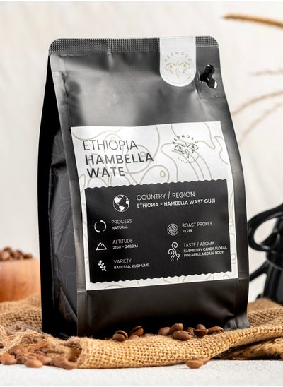 Buy Ethiopia Hambella Wate Filter in UAE