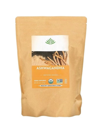 Buy Ashwagandha Stress Relief Kosher USDA Organic Non-GMO Mood Elevated Support Endurance Herbal 1lb Bag in UAE