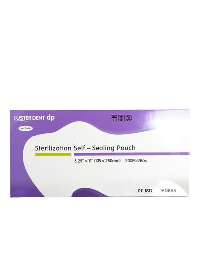 Buy sterilization bags 5.25*11 in Saudi Arabia