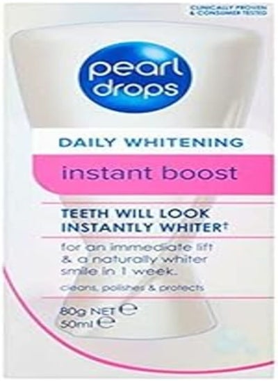 اشتري Pearl Drops Instant Boost Daily Whitening في مصر