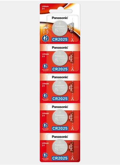 Buy 5 Pieces CR2025 Lithium Batteries Set Silver in Saudi Arabia