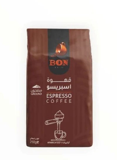 Espresso Coffee 250 grams price in Saudi Arabia | Noon Saudi Arabia ...