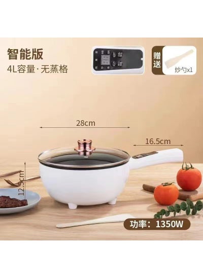 اشتري Electric wok multi-functional frying and cooking integrated electric cooker factory direct supply wholesale household dormitory non-stick electric hot pot 4L smart version electric wok single layer في الامارات