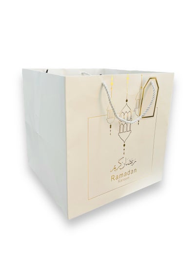 Buy 6 Piece Luxury Ramadan Kareem Gift Bags with Tags in UAE