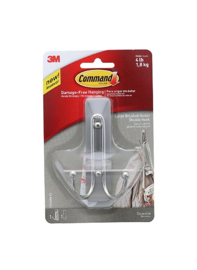 Buy Command Large Brushed Nickel Double Hook Silver 1.8 kg 17036BN-ES in Saudi Arabia