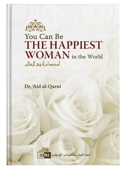 Buy You can be the Happiest Women in the world - English in Saudi Arabia