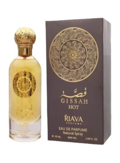 Buy Un parfum d'histoire unisexe 85ML in Saudi Arabia