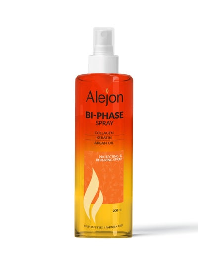 Buy Alejon bi phase spray in Egypt