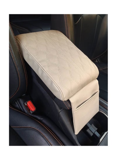 Buy Assafco Leather&Foam Armrest Cushion Protection Pad with Height Increase in Egypt