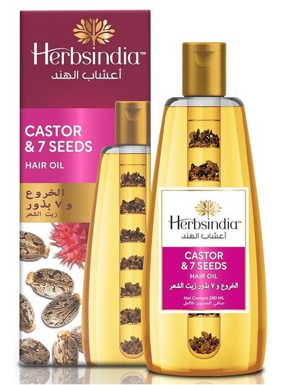 Buy Herbsindia Castor & 7Seeds Hair Oil 280Ml in Egypt