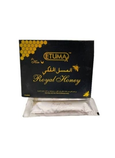 اشتري Royal honey 12 bags في السعودية