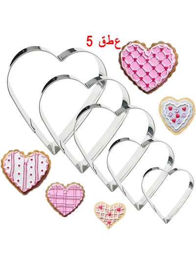 Buy 5 Pieces Heart Cookie Cutter Set Heart Shapes Stainless Steel Cutters Molds For Anniversary Bridal Engagement And Wedding Baking Gifts Cake Decorations in UAE