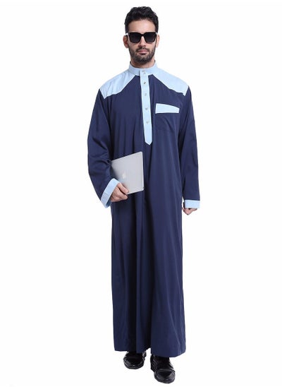 Buy New Men's Long Sleeve Robe in Saudi Arabia