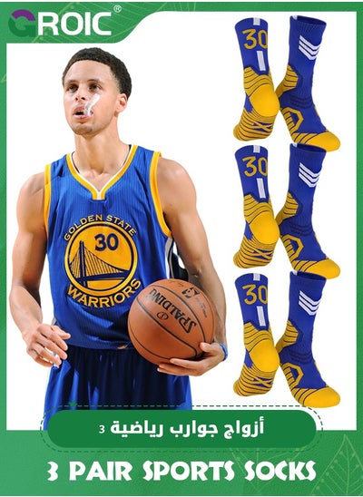 اشتري 3 Pair Elite Basketball Socks, Athletic Socks with 3D Ankle Protection, Football Socks & Running Socks, Compression Cushion Sport Socks Unisex في السعودية