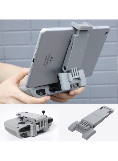 اشتري Tablet PC Expansion Bracket for DJI Mavic Mini 2 /Air 2S /Mavic 3 Drone Free Dismantle Remote Control Accessories 7-12 Inch Adjustable Clip Stand Mount Extender Phone في الامارات