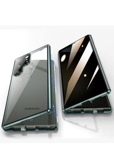 اشتري SYOSI Anti Peeping Case for Samsung Galaxy S23 Ultra, 360 Degree Front and Back Privacy Tempered Glass Cover, Anti SPY Screen, Anti Peep Magnetic Adsorption Metal Bumper for S23 Ultra (Green) في الامارات