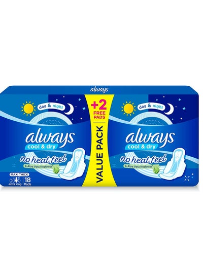 اشتري Protect Plus Pads with Touch of Aloe Vera - Extra Long - Maxi Thick - 16 Pads في مصر