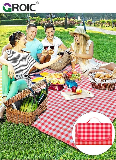 اشتري Picnic Blanket Extra Large Waterproof, 200×200cm Waterproof Foldable Blanket, Portable Picnic Mat, Camping Grass Picnic Blanket for 8 Adults Outdoor Picnic Mat, Camping Outdoor Activities Supplies في الامارات