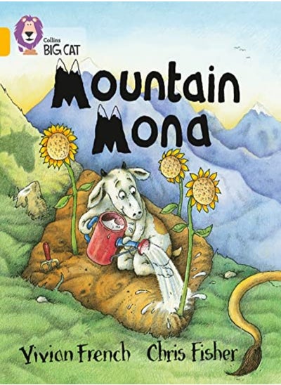 Buy Mountain Mona in UAE