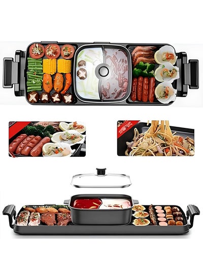 Buy Korean Hot Pot Grill Combo Electric Shabu Shabu Hot Pot Grill with Divider Korean BBQ Grill less Non-Stick Pan Separate Dual Temperature Control 1-8 People Gathering Smookless 220V 2000W in UAE