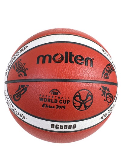 Buy Basketball Molten China World Cup 2019 in Saudi Arabia