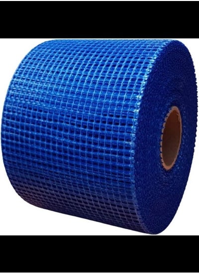 Buy 8'' FIBER BLUE MESH 50Y in UAE