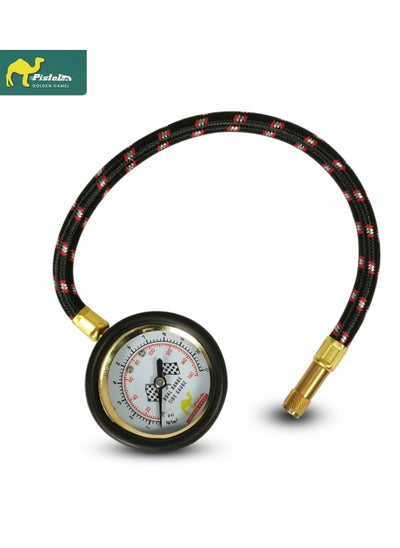 اشتري Premium Heavy Duty Tire Air Pressure Gauge with Flexible Hose Air Pump for Tester في السعودية