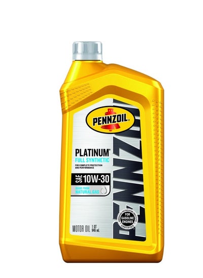 Buy 10W30 Engine Oil 946 ML in Saudi Arabia