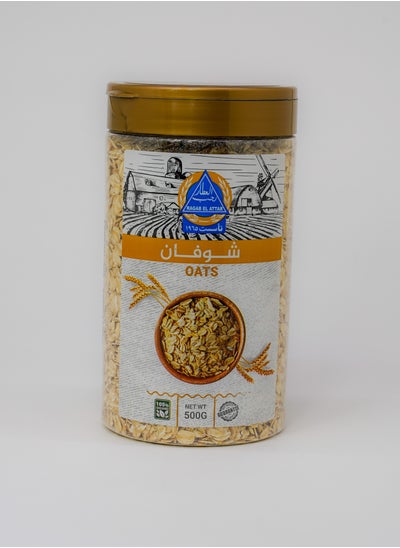 Buy oats 500 grams in Egypt