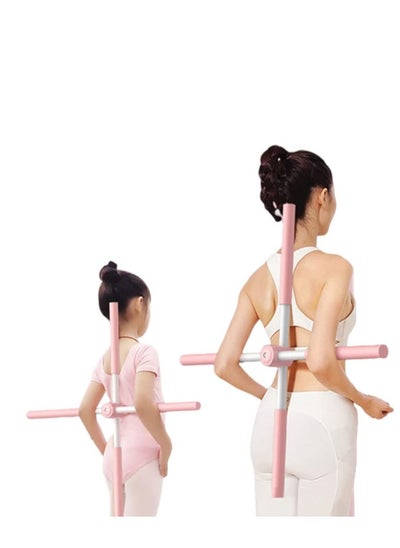 اشتري Yoga Training Sticks for Posture, Streching Tools, Back Straightener Women Trainer Corrector في الامارات