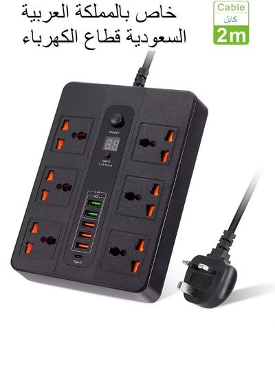 اشتري 2 Meter Universal Socket, Charging USB Socket Timing Function Extension Plug Black في السعودية