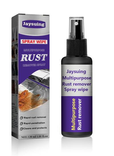 Buy Multipurpose Rust Remover Spray for Home and Car, Instant Rust Remover for Metal, Auto Parts and Various Metal Surfaces, 120ml Antioxidant Spray, Easy to Use in Egypt