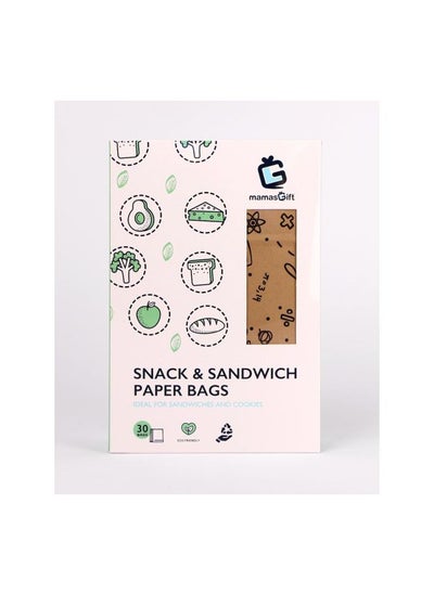 Buy Snack & Sandwich Paper Bags in Egypt