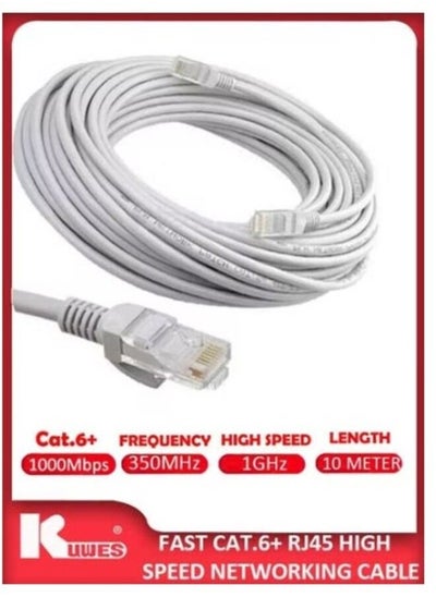 اشتري 1GHZ Fast Cat. 6 Plus RJ45 Ultra High Speed LAN Network Cable 10 Mtr في الامارات