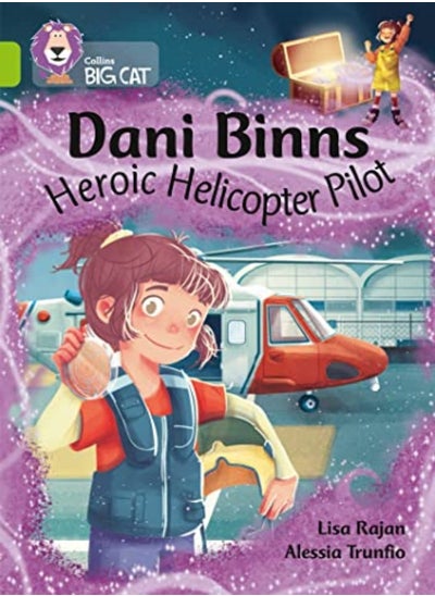 اشتري Dani Binns: Heroic Helicopter Pilot في الامارات