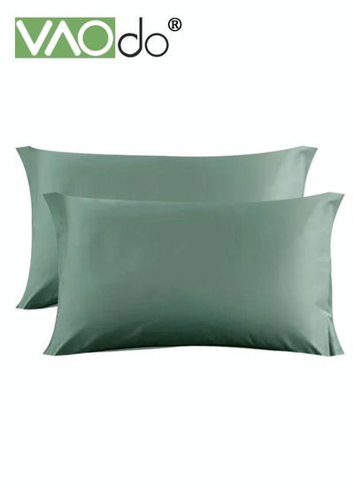 اشتري 2PCS Cotton Pillowcase Skin-friendly Soft Breathable Solid Color Pillowcase (Large 48*72CM Green) في السعودية