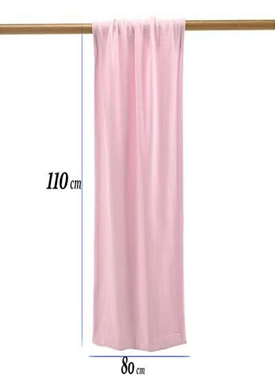 Buy Newborn blanket, model: bliny L87\04 - Color: Pink- Size: 80 * 110 - Color: pink - Weight - 0.670. in Egypt