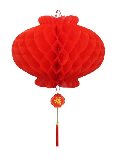 اشتري Red Lantern, Spring Festival Decor, Chinese New Year Red Paper. Chinese Lantern. في الامارات