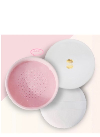 Buy PRETTY BODY POWDER in Saudi Arabia