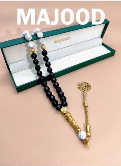 Buy Original Design/33 Turquoise And Black Agate Prayer Beads /Tasbih/10mm in Saudi Arabia