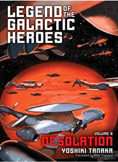 اشتري Legend Of The Galactic Heroes, Vol. 8 في الامارات