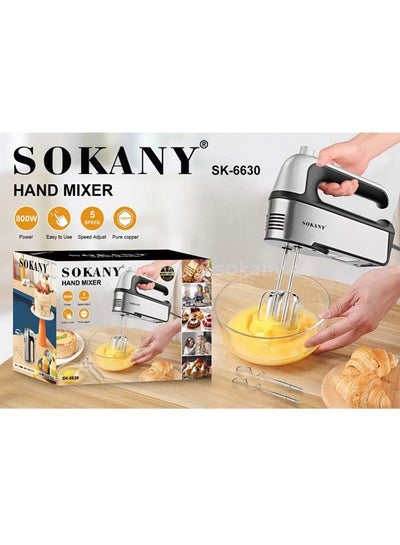 Buy Sokany-6630 Hand Mixer 800W 5 Speed Adjust in UAE